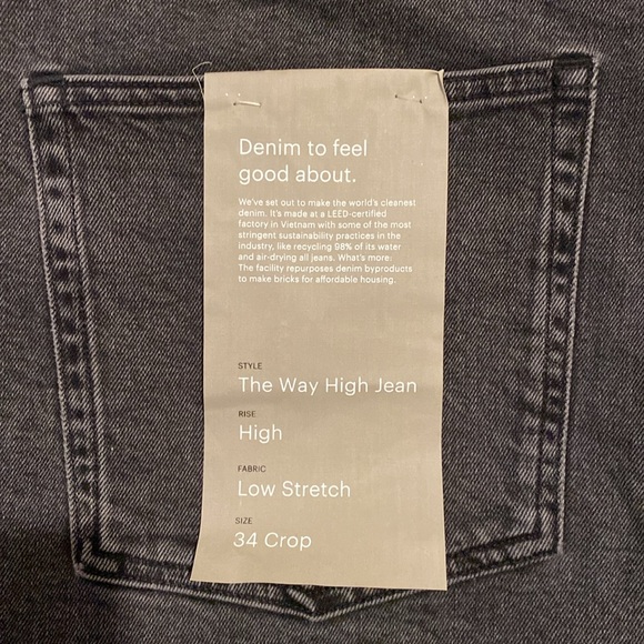 NWT - Everlane The Way High Jean - Picture 3 of 3